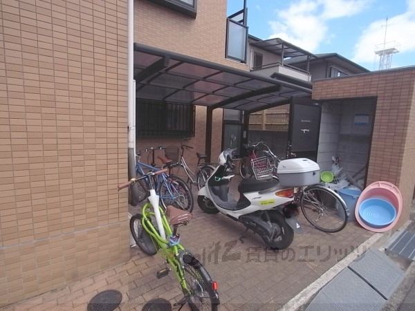 その他　駐輪場