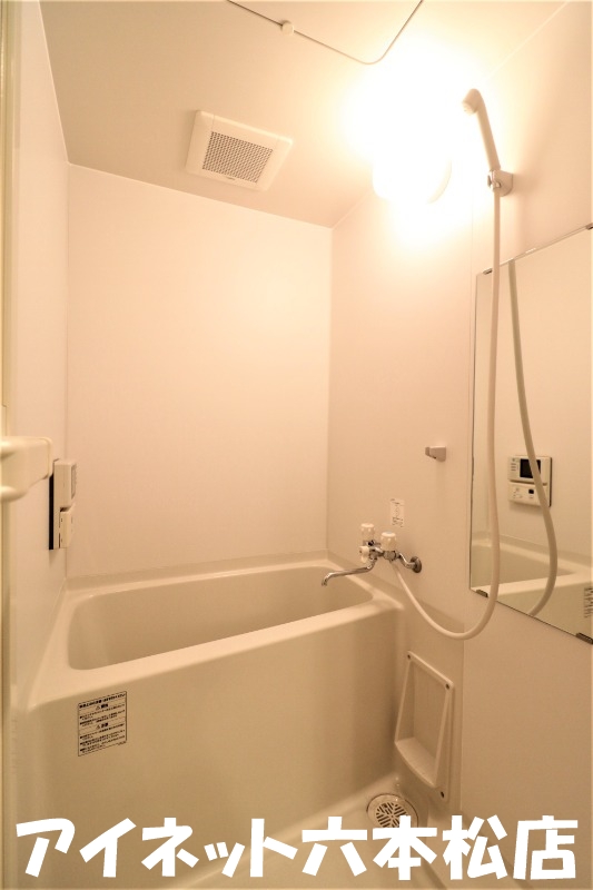 バス・シャワールーム　毎日の身体のメンテナンスはこちら