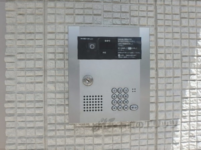 セキュリティ　オートロック