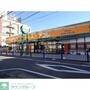 スーパー　アコレ八千代台駅西口店（スーパー）まで1636m