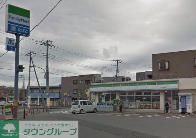 コンビニ　ファミリーマート八千代大和田店（コンビニ）まで1548m