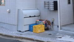 その他共有部分　共用部☆