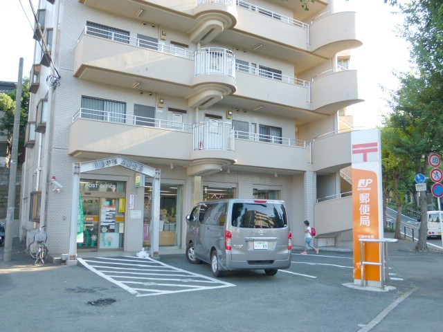 郵便局　川崎中有馬郵便局（郵便局）まで1812m