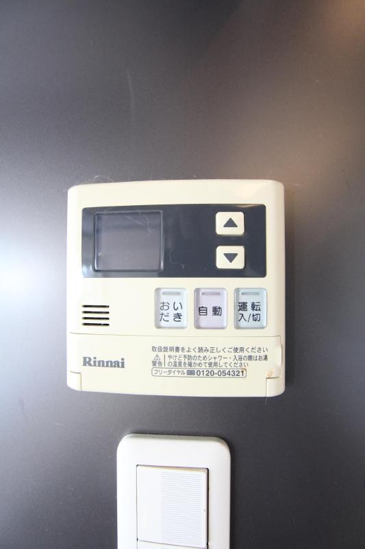 その他設備　同タイプ・参考写真