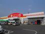 その他　DiREX佐賀店（その他）まで1182m