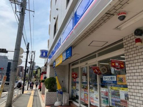コンビニ　ローソン若松町店（コンビニ）まで312m