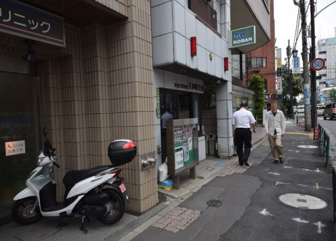 警察署・交番　天神町交番（警察署・交番）まで370m