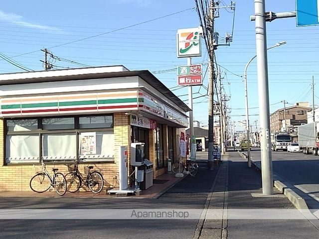 コンビニ　セブンイレブン八潮中央店（コンビニ）まで350m