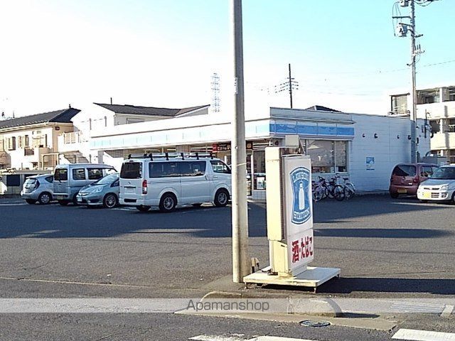 コンビニ　ローソン八潮三丁目店（コンビニ）まで900m