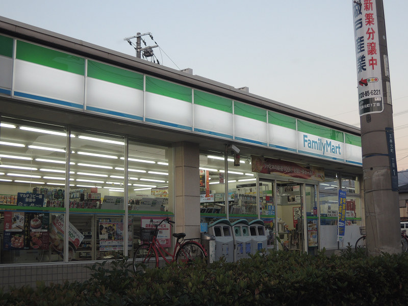 コンビニ　ファミリーマート 玉串元町一丁目店（コンビニ）まで183m