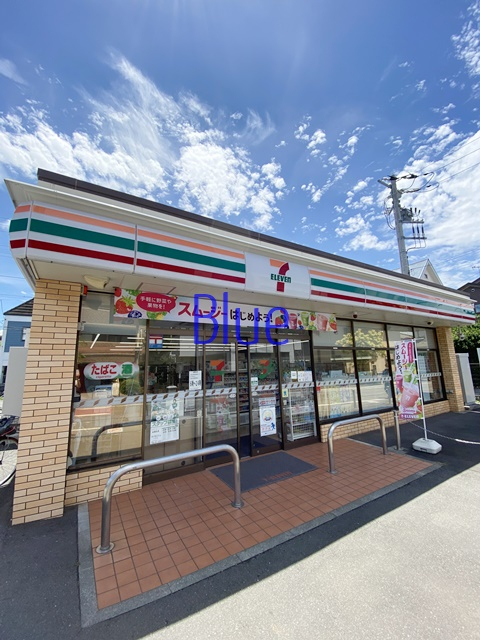 コンビニ　セブンイレブン（コンビニ）まで276m