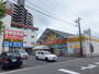 スーパー　業務用食品スーパー大芝店（スーパー）まで464m