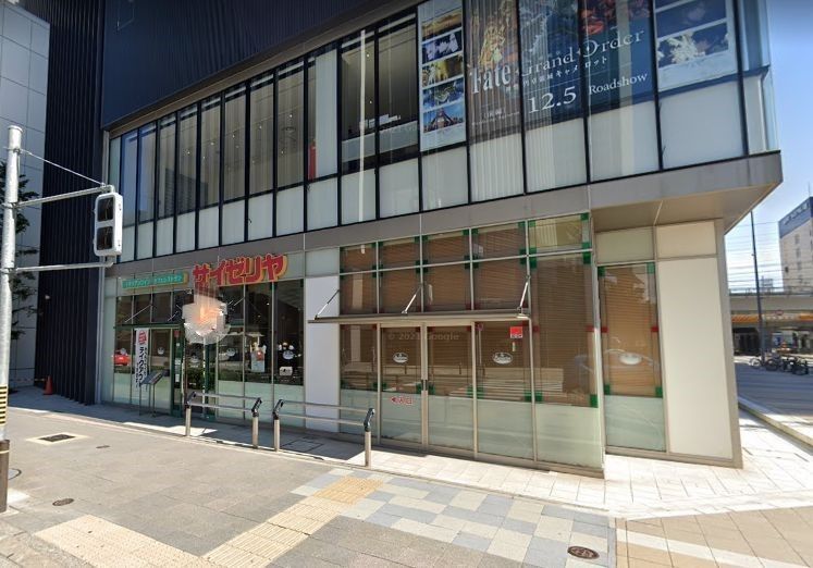 飲食店　サイゼリヤささしまライブ駅前店（飲食店）まで640m