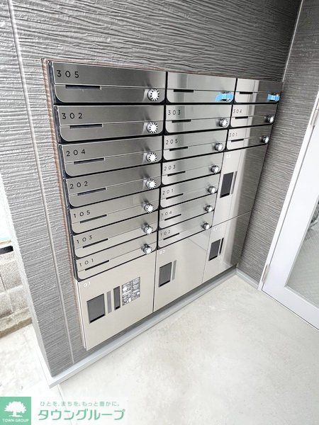 その他共有部分