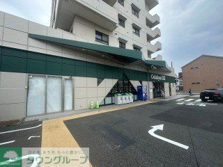 スーパー　OdakyuOX愛甲石田店（スーパー）まで2500m