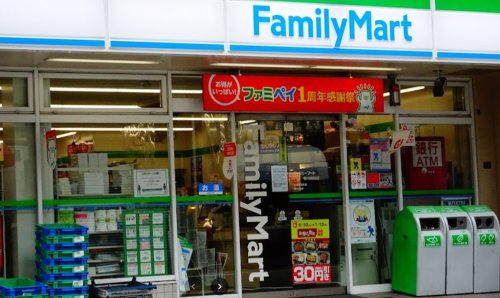 コンビニ　ファミリーマート 東川崎町店（コンビニ）まで396m