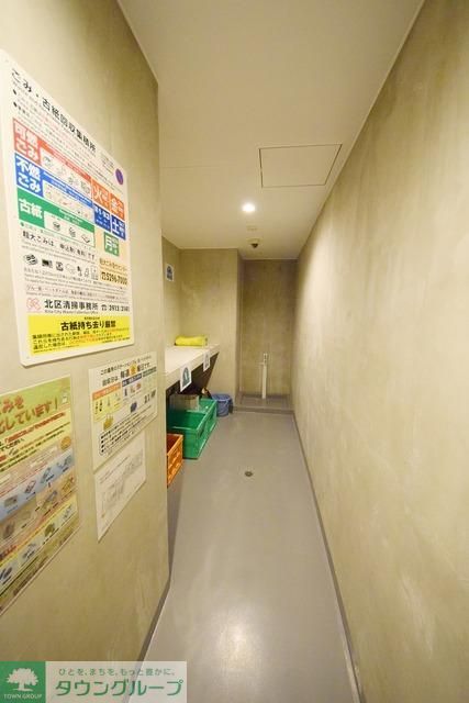 その他共有部分　☆お部屋探しはタウンハウジング東京赤羽店へ☆