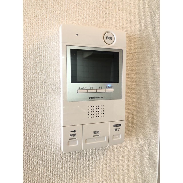 セキュリティ　※別部屋参照。現況優先。