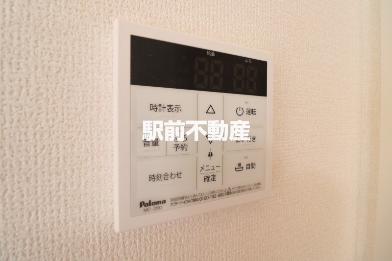 その他部屋・スペース　類似物件流用