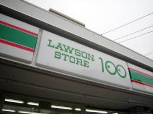 コンビニ　ローソンストア100中野新井4丁目店（コンビニ）まで344m