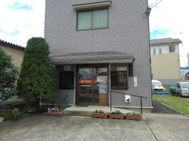 郵便局　中野北簡易郵便局（郵便局）まで570m