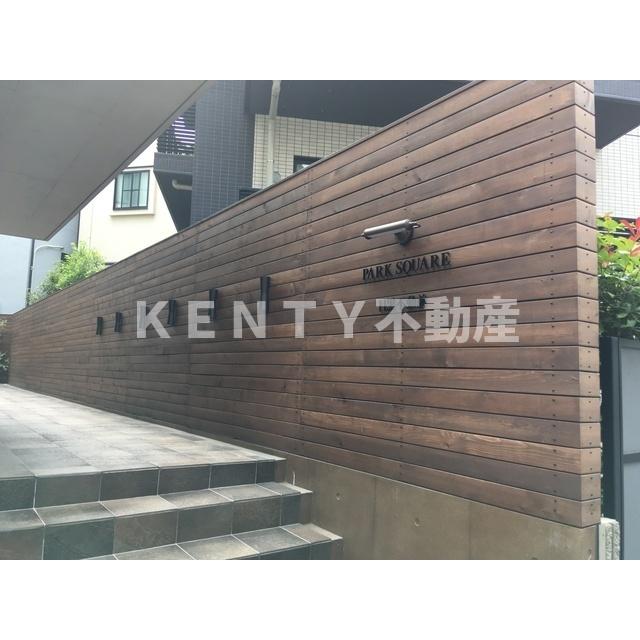 エントランス　落ち着いたエントランスです