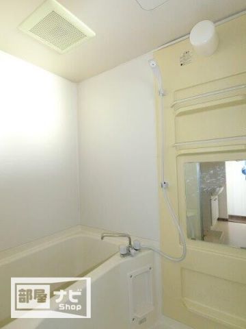 バス・シャワールーム　うどん県のお部屋探しはうどん不動産へ うどんちゃんとLINE