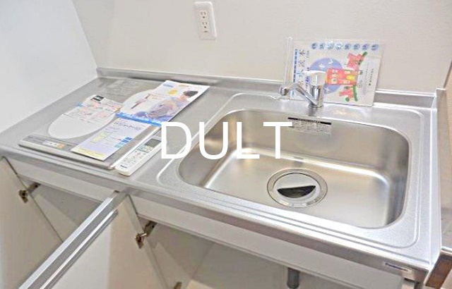 キッチン　キッチンです。