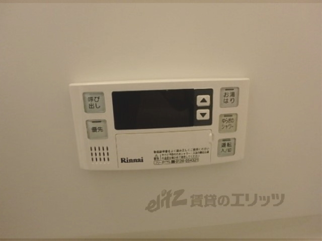 その他設備　給湯器リモコン