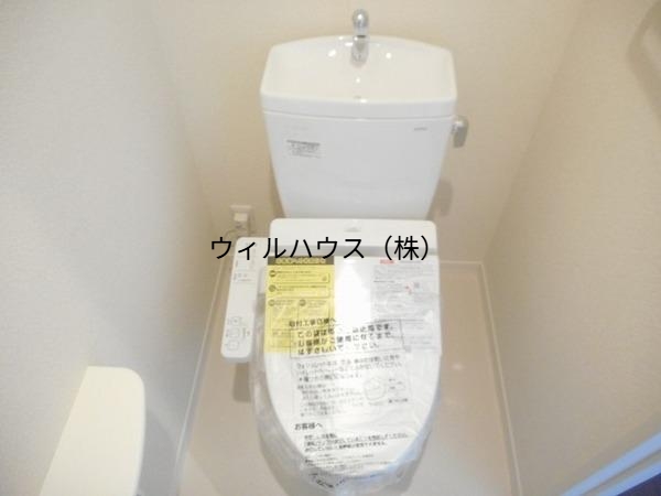トイレ　ウォシュレット！