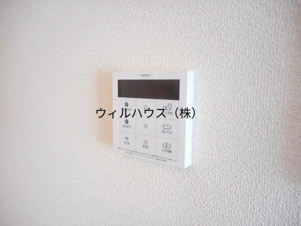 その他設備　給湯器リモコン！