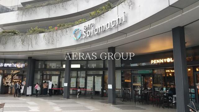 ショッピングセンター　東京ソラマチ（ショッピングセンター）まで159m