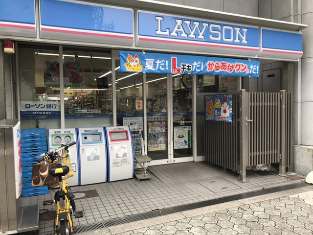 コンビニ　ローソン 谷町四丁目店（コンビニ）まで382m