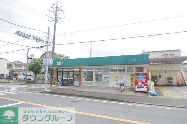 コンビニ　ユーコープ岡崎店（コンビニ）まで120m