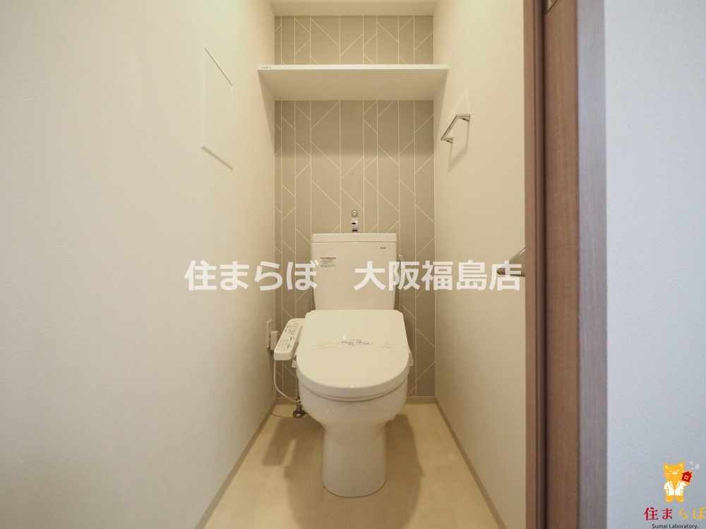 トイレ　意外と見られるポイント