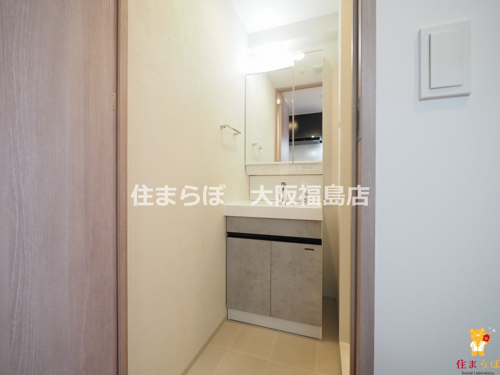 洗面設備　毎日使う場所だから