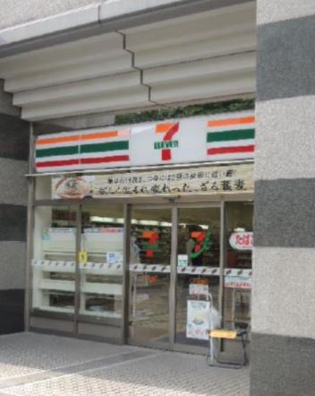 コンビニ　セブンイレブン江東木場公園南店（コンビニ）まで243m