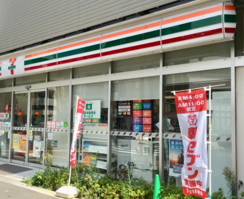 コンビニ　セブンイレブン文京本郷3丁目店（コンビニ）まで184m