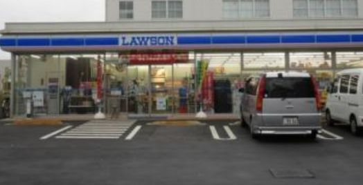 コンビニ　ローソン荒川町屋一丁目店（コンビニ）まで295m