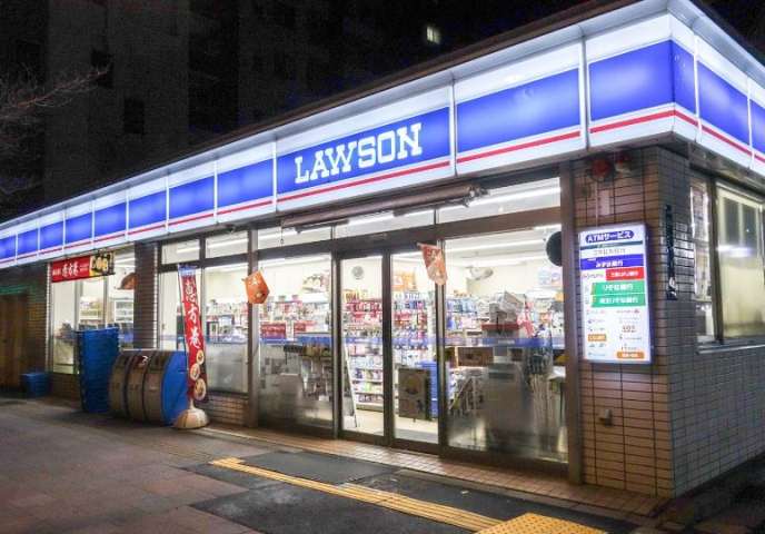 コンビニ　ローソン 墨田緑一丁目店（コンビニ）まで289m