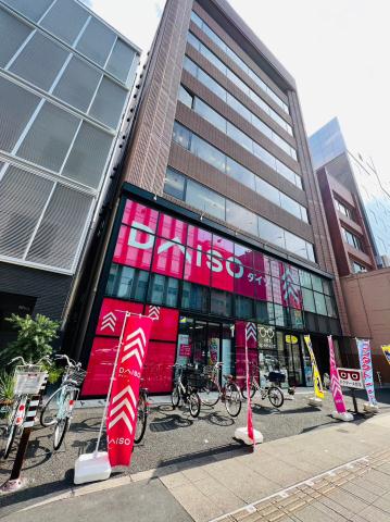 その他　ダイソー（その他）まで383m