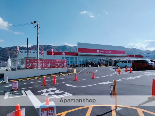 スーパー　マツゲン外環八尾店（スーパー）まで895m