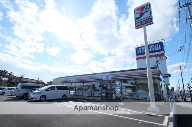 コンビニ　セブンイレブン鶴ヶ島脚折町６丁目店（コンビニ）まで238m