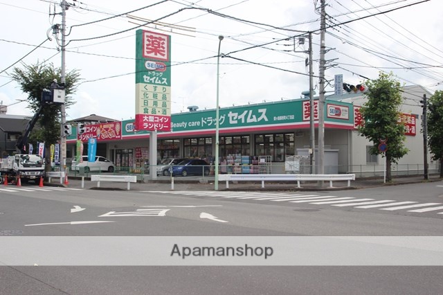 ドラックストア　ドラックセイムス鶴ヶ島脚折４丁目店（ドラッグストア）まで185m