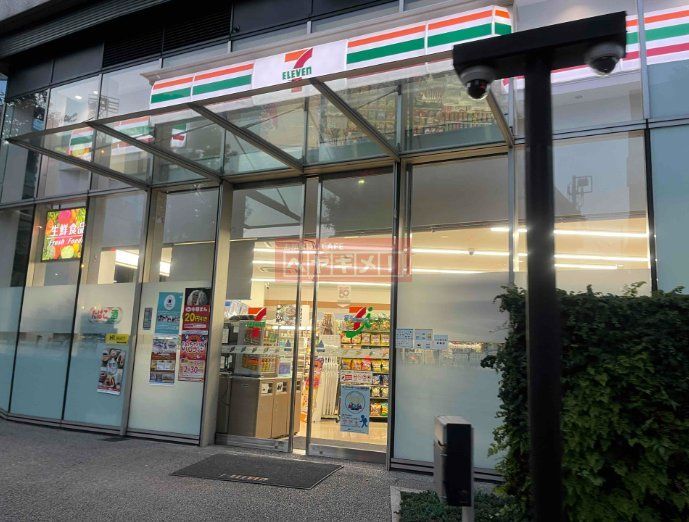 コンビニ　セブン-イレブン 大崎百反通り店（コンビニ）まで400m