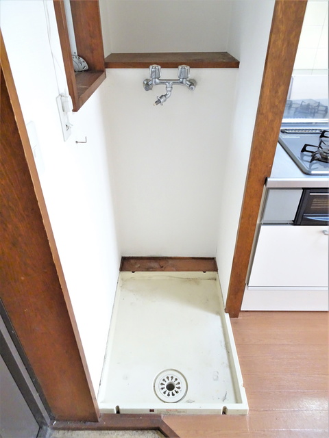 その他　洗濯パン付きで水漏れの心配がいりません！