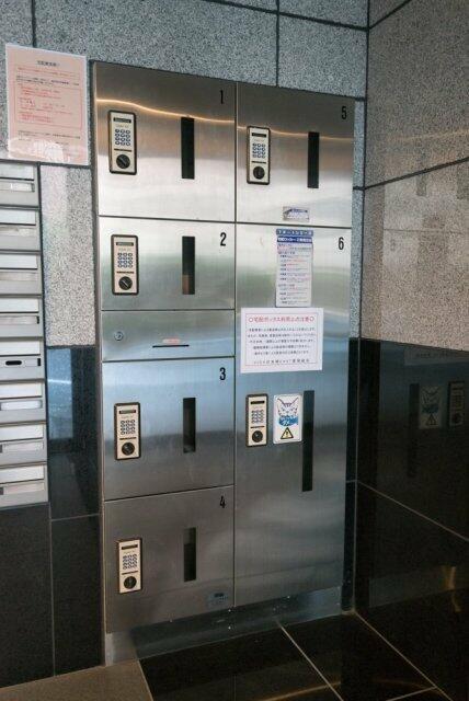 その他共有部分　宅配BOX?