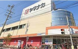 スーパー　ヤマナカ 松原店（スーパー）まで318m