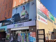 その他　フィットイージー　名駅南（その他）まで588m