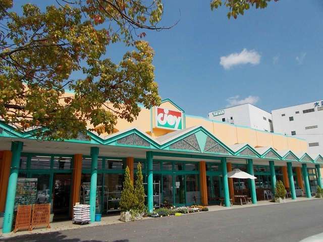 ショッピングセンター　ジョイショッピングセンター甲賀（ショッピングセンター）まで1800m